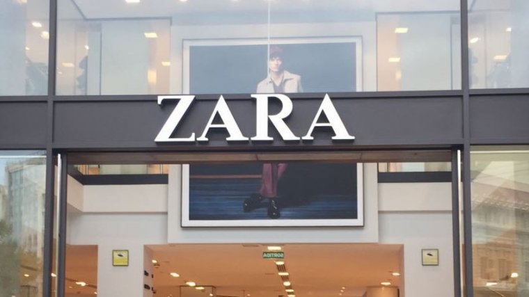 Imagen de archivo de una tienda Zara.