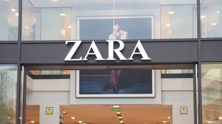 Imagen de archivo de una tienda de Zara