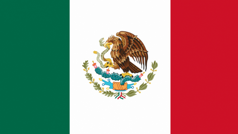 Cuarta Bandera Nacional de México.