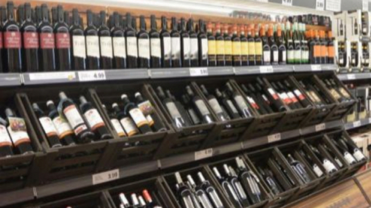 La cadena de supermercats Lidl ha estat premiada pels seus vins
