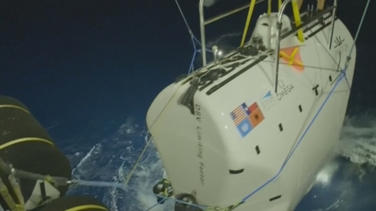 Imatge del submarí amb què s'ha baixat fins al punt més profund de la Terra