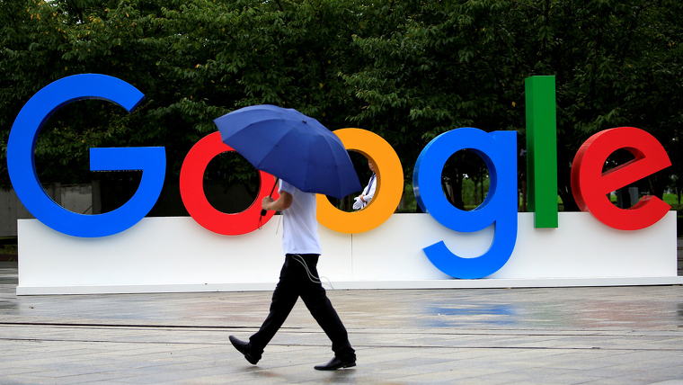 Pla general de les lletres de Google durant la World Artificial Intelligence Conference a Shanghai