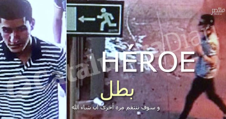 Younes Abouyaaqoub, al vídeo, qualificat d'«heroi de Barcelona».