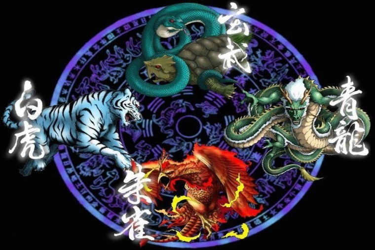 11 Japanese Mythical Creatures