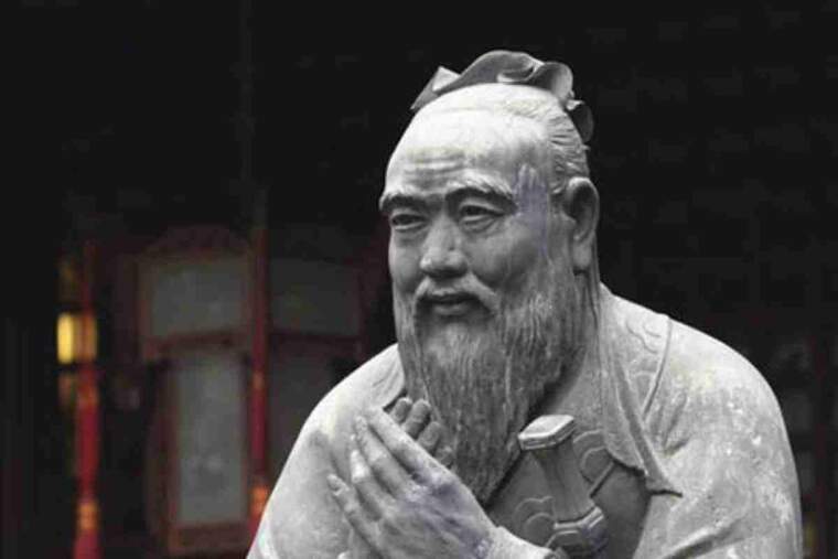 Estatua de Lao Tse en China.