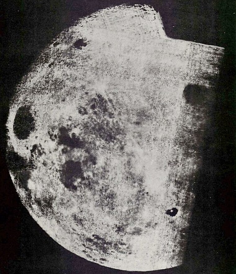 Imatge de la cara oculta de la Lluna