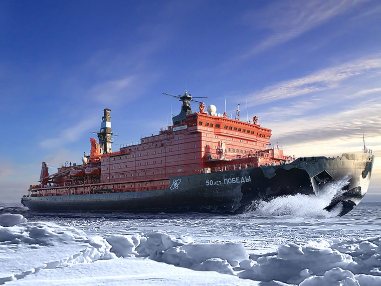 Imatge il·lustrativa d'un vaixell navegant per l'Àrtic