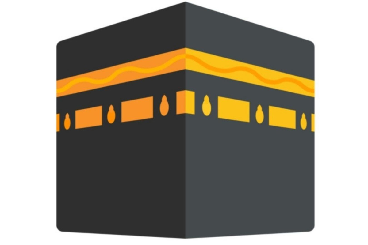 Emoji de Kaaba